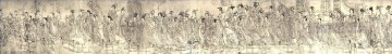  Daozi Canvas - eighty seven celestial people Wu Daozi traditional Chinese